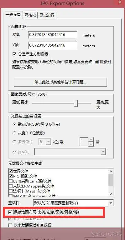 全球高程下载制作10米等高线-DEM数据下载_谷歌地图高清卫星地图_21